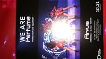 We are perfume
