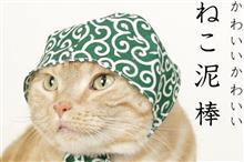 色合い…