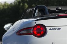 英マツダ 新型MX-5（ロードスター） 「Sport Recaro Limited Edition」を発表。