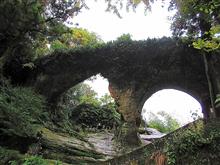 平戸八景 眼鏡岩公園☆彡 平戸八景 眼鏡岩公園☆彡