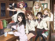 ｄアニメストアで「たまゆら」みました。