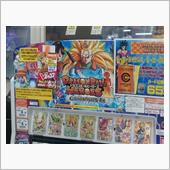 【ドラゴンボールヒーローズ】 ...
