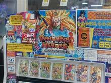 【ドラゴンボールヒーローズ】を・・・。