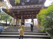 長府 功山寺