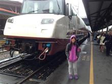 Coast Starlight