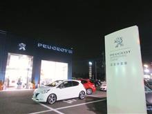 納車と試走をしました 納車と試走をしました