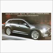 これが、新型マツダCX-9か！