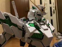 PG ユニコーンガンダム(覚醒Ver) 左脚部