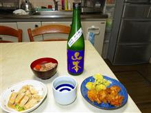 今夜の一献（山本　亀の尾）