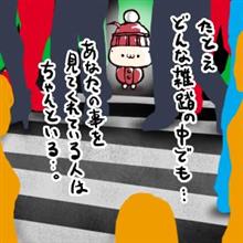 トレーラーヘッドについて　教えてください