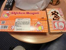 東京旅!!食い物編（笑）