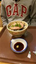 食欲旺盛