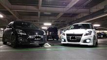 遠い遠い出会いがありました。。。 遠い遠い出会いがありました。。。