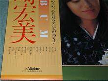 童謡 「あかとんぼ」の「姐や」は実の姉ではなかった。 童謡 「あかとんぼ」の「姐や」は実の姉ではなかった。