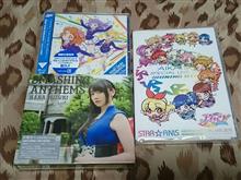 盛るぜぇ～超盛るぜぇ～♪