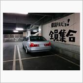 オフ会のお知らせ