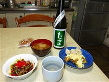 今夜の一献（たかちよ　しぼりたて）