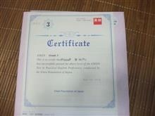 Congratulation