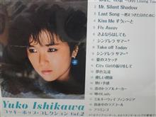 ２６年ぶりと言えば・・・・『夏のシンデレラ』が２６年ぶりに帰って来る(^^♪