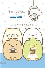 ついつい・・・