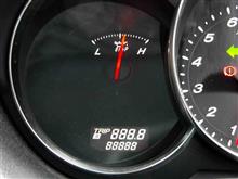 ８８８８８ｋｍ達成♪