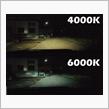 6000KのHID・・・イマイチ(ーー゛)