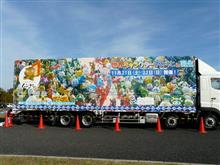 キャラクターさみっとin羽生！