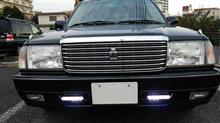 ☆☆☆こだわりの逸品☆☆☆