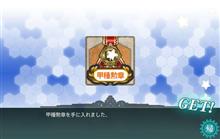 【にーにーは】朝から晩まで艦これ【引き篭もり】…