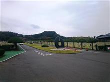 お墓参りと宮ヶ瀬