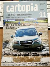 SJG D型フォレスター乗ってみた