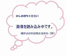人妻コンパで　　お　は　な　し　　