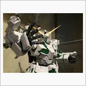 PG ユニコーンガンダム(覚 ...