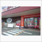 【恒例】の・・・。