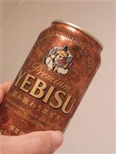 娘から緊急メールが！