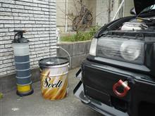 車遊