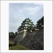 10城目は