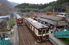 群馬への旅