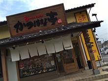 ご近所モーターショー2015