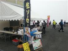 その第5回ときがわサイクルフェスタに参加な日に その第5回ときがわサイクルフェスタに参加な日に