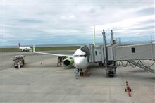 大分空港到着！特大回転寿司か！？
