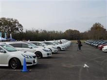 大五レ会2015に行ってきました！