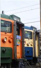 中央東線115系の終焉