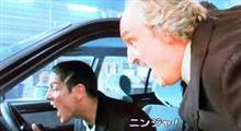ニンジャ!!