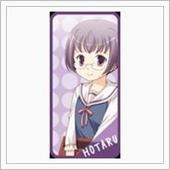 何シテル的ブログ…明日は休み ...