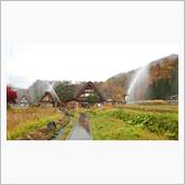 2015年☆白川郷秋の陣☆