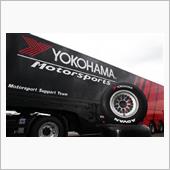 エンジンメーカーテスト・ルー ...