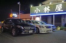 GO!GLAでラーメンオフへGO ・・・そして定例会へ♪