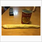 エスカルゴバター