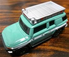 トミカのFJクルーザーパトカーです♪ トミカのFJクルーザーパトカーです♪
